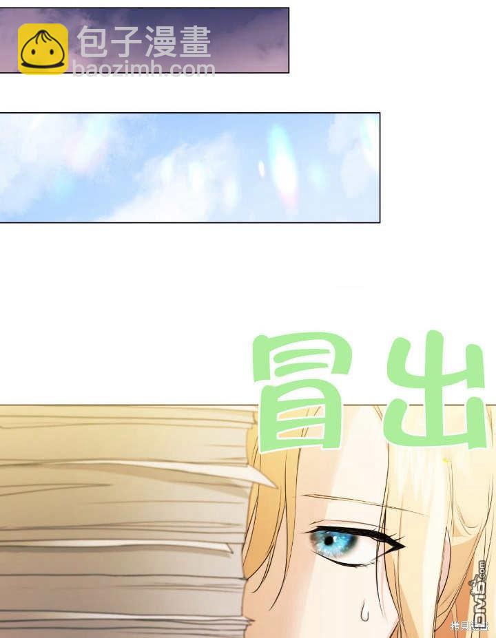 第6话79