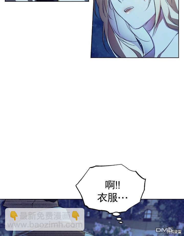 第6话8