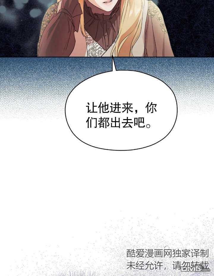 第6话94