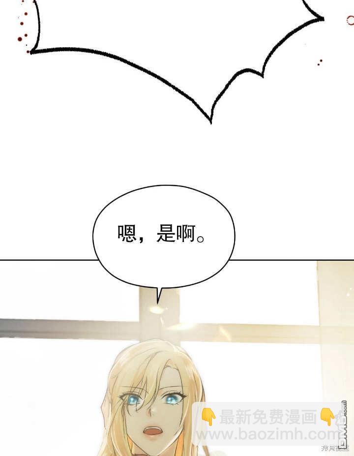 第6话98