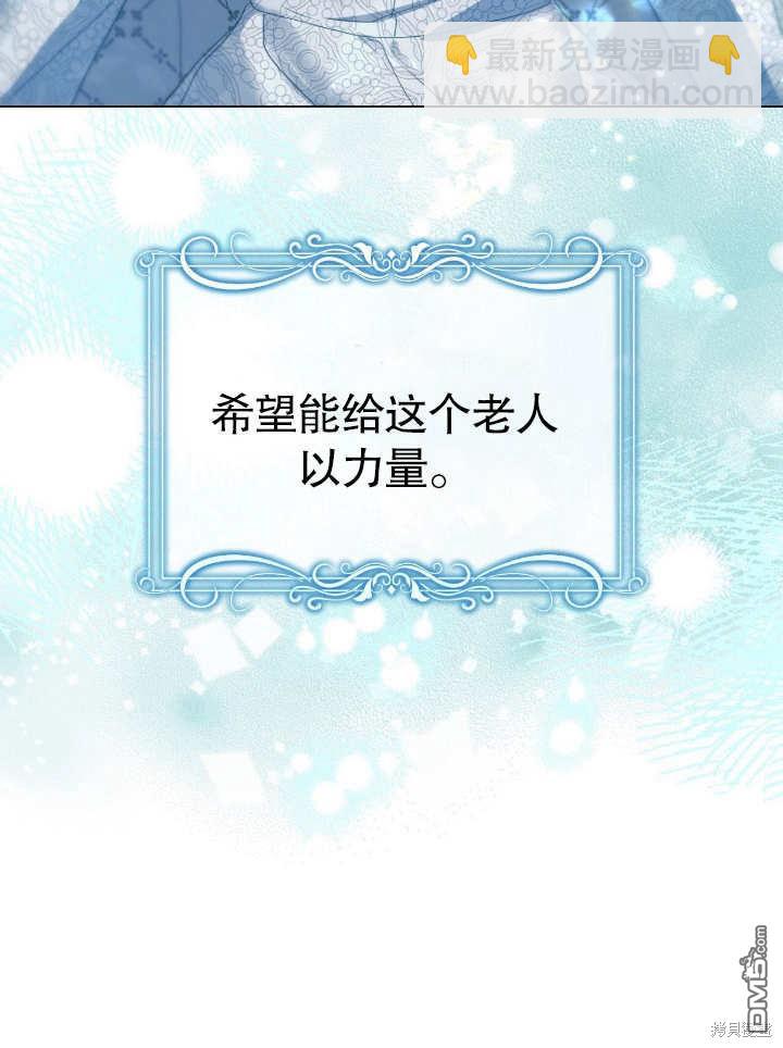 第9话11