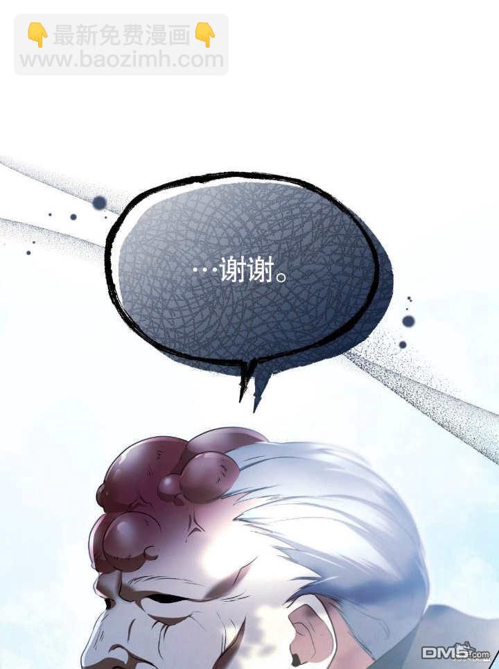 第9话12