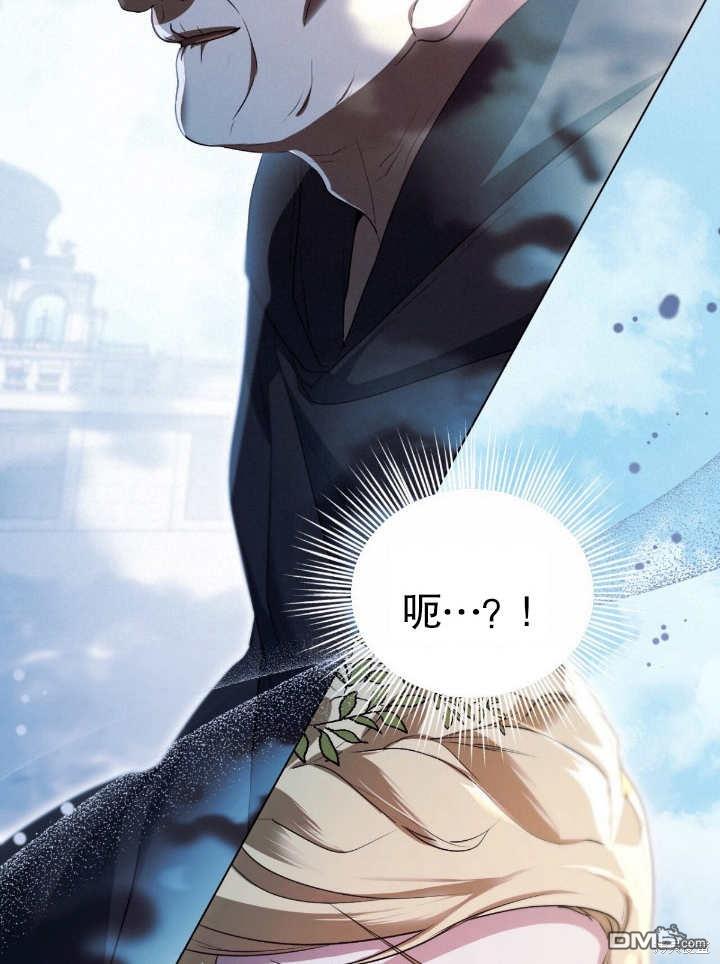 第9话13