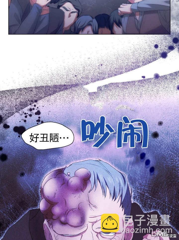 第9话4