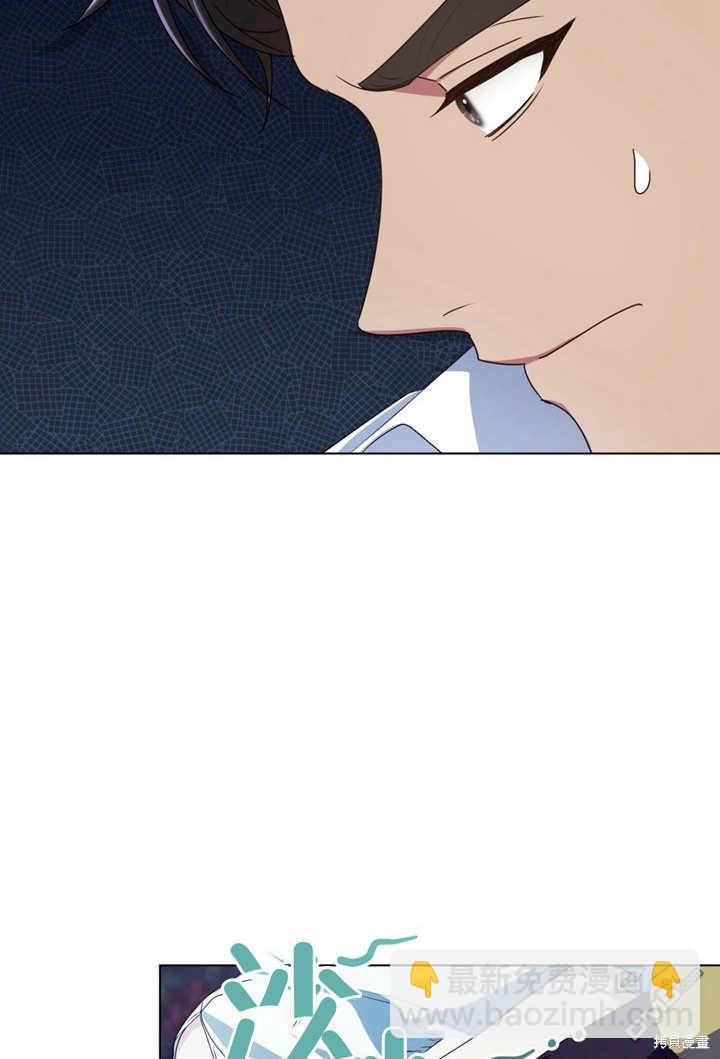 第11话110