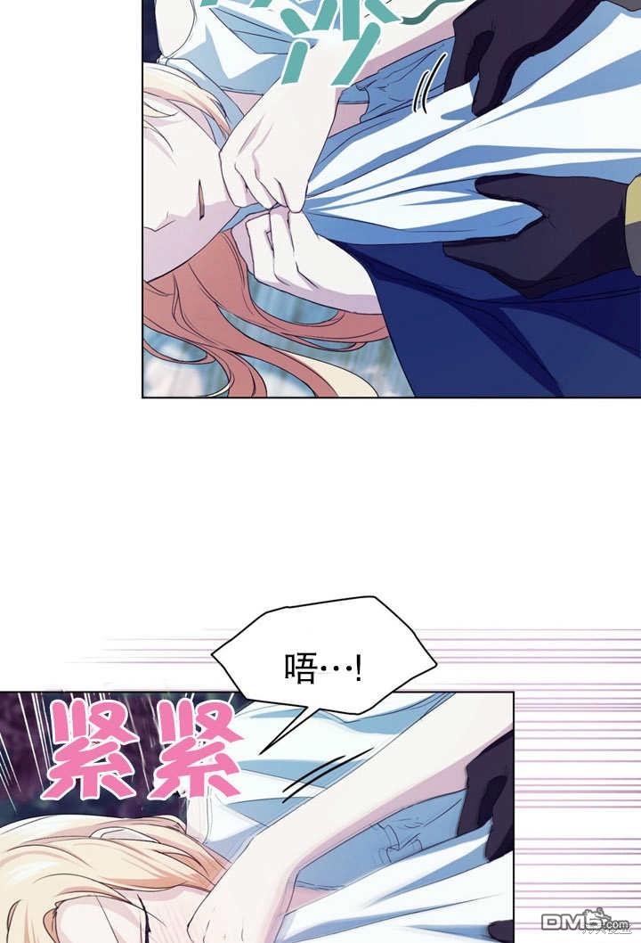 第11话111