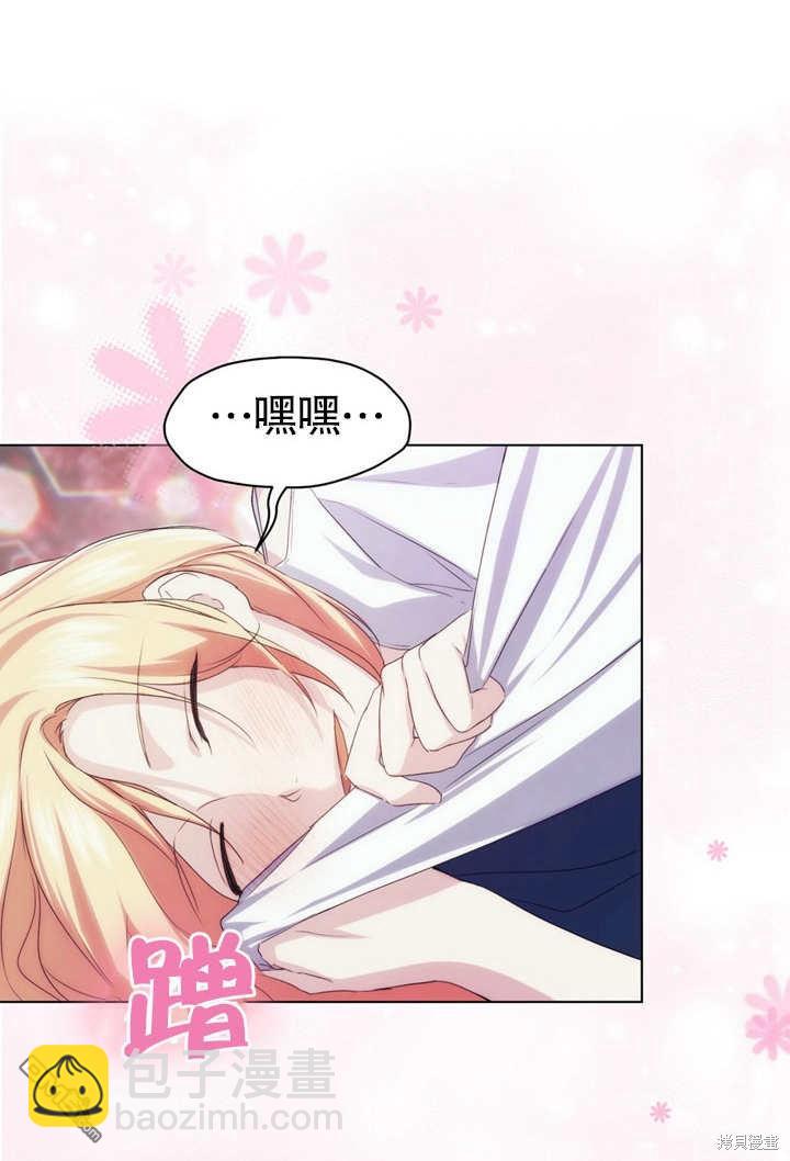 第11话113