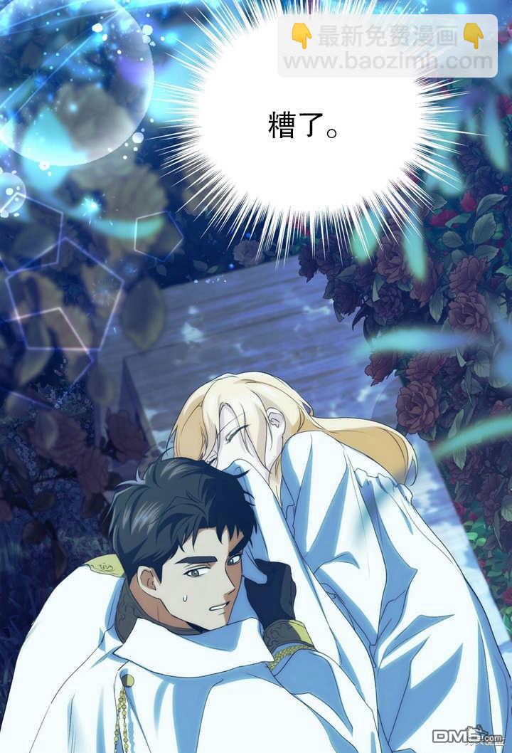 第11话117