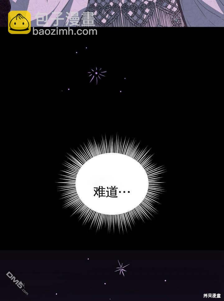 第11话20