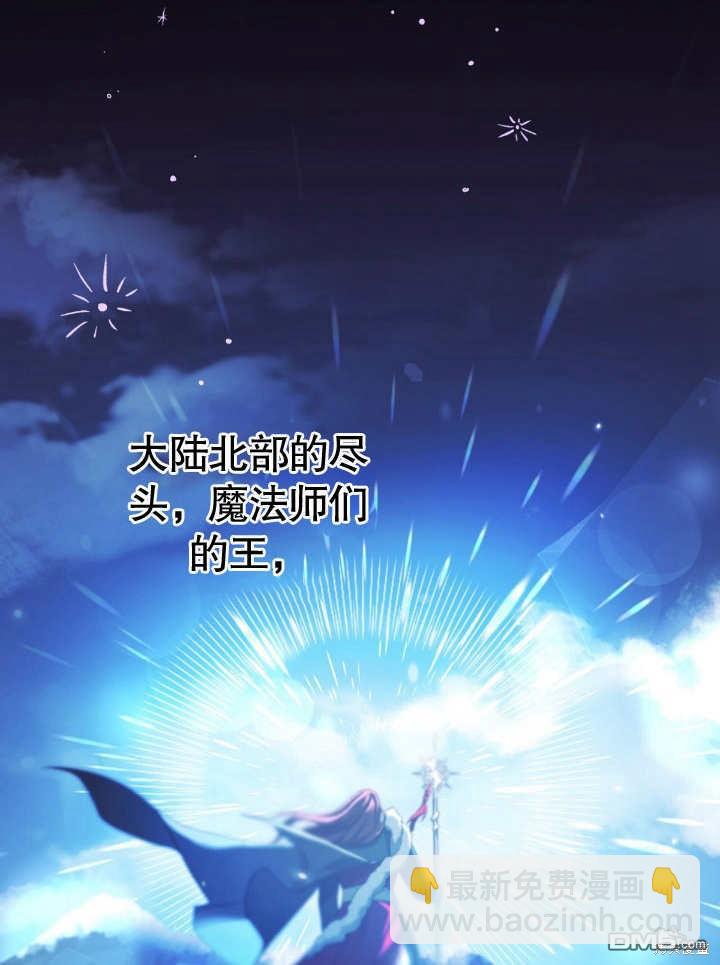 第11话21