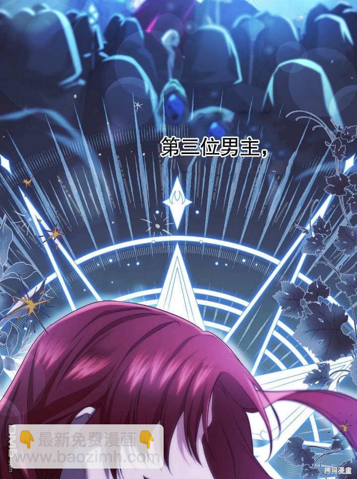 第11话22