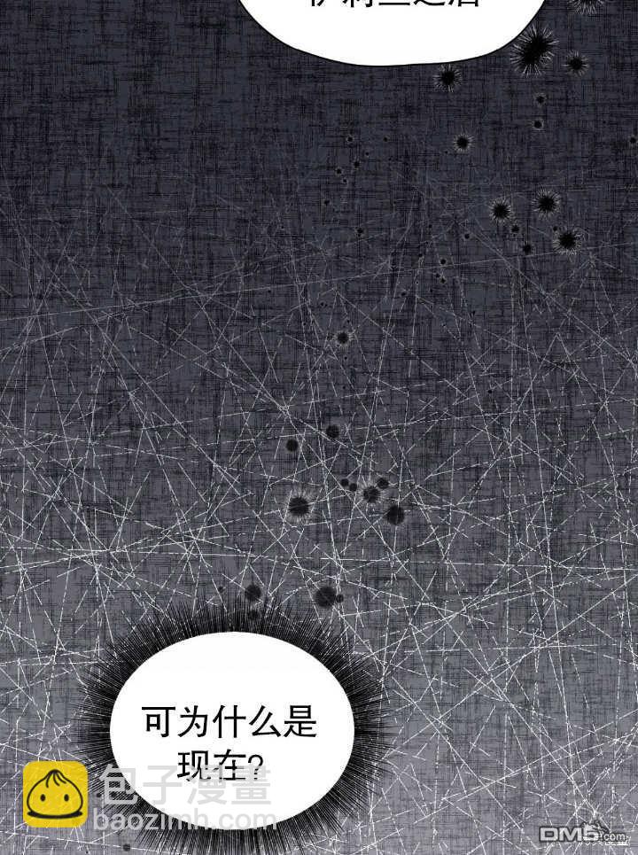 第11话26