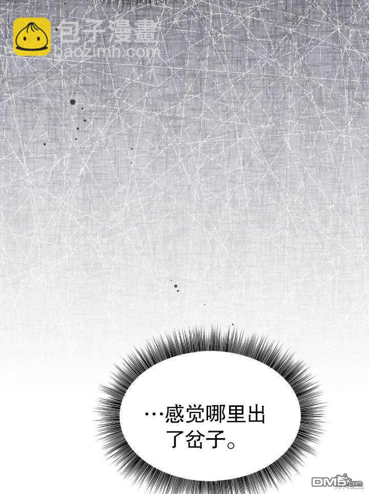 第11话27