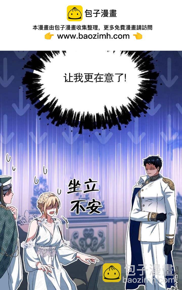 第11话47