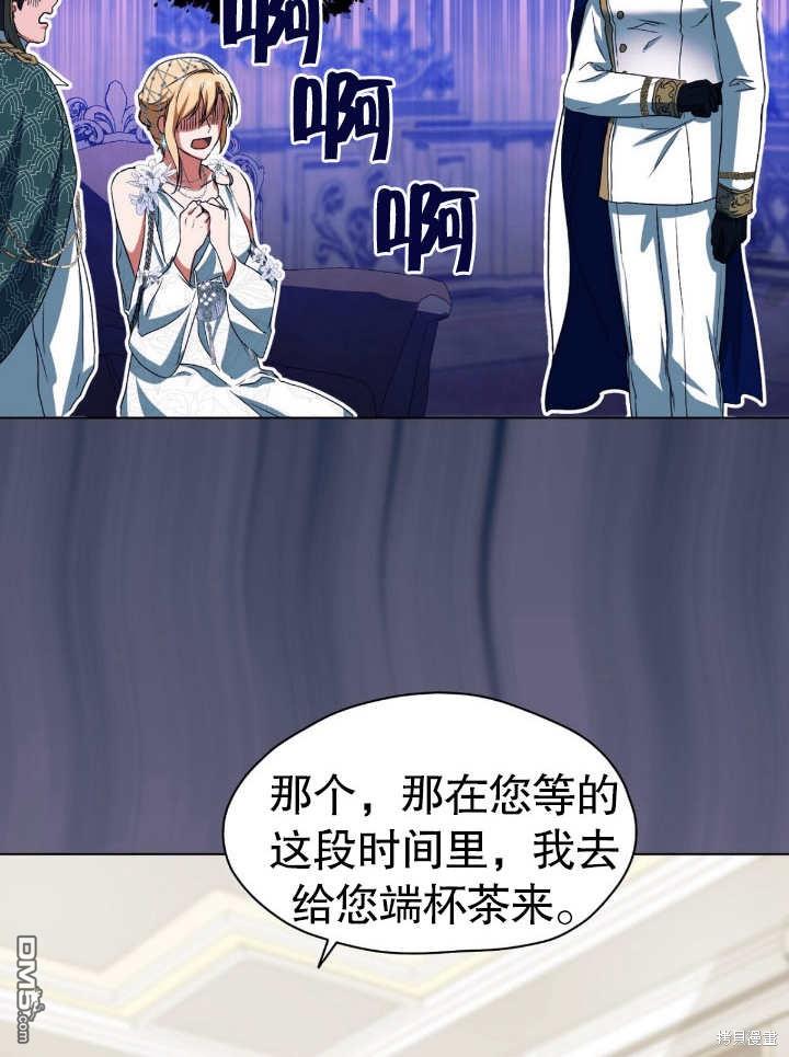 第11话55