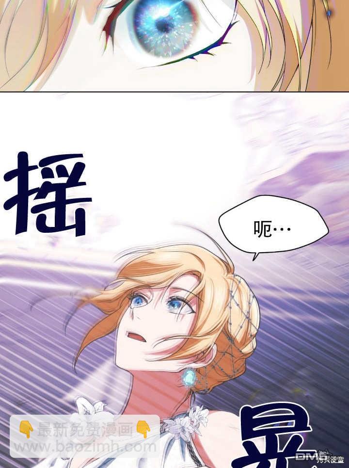 第11话64