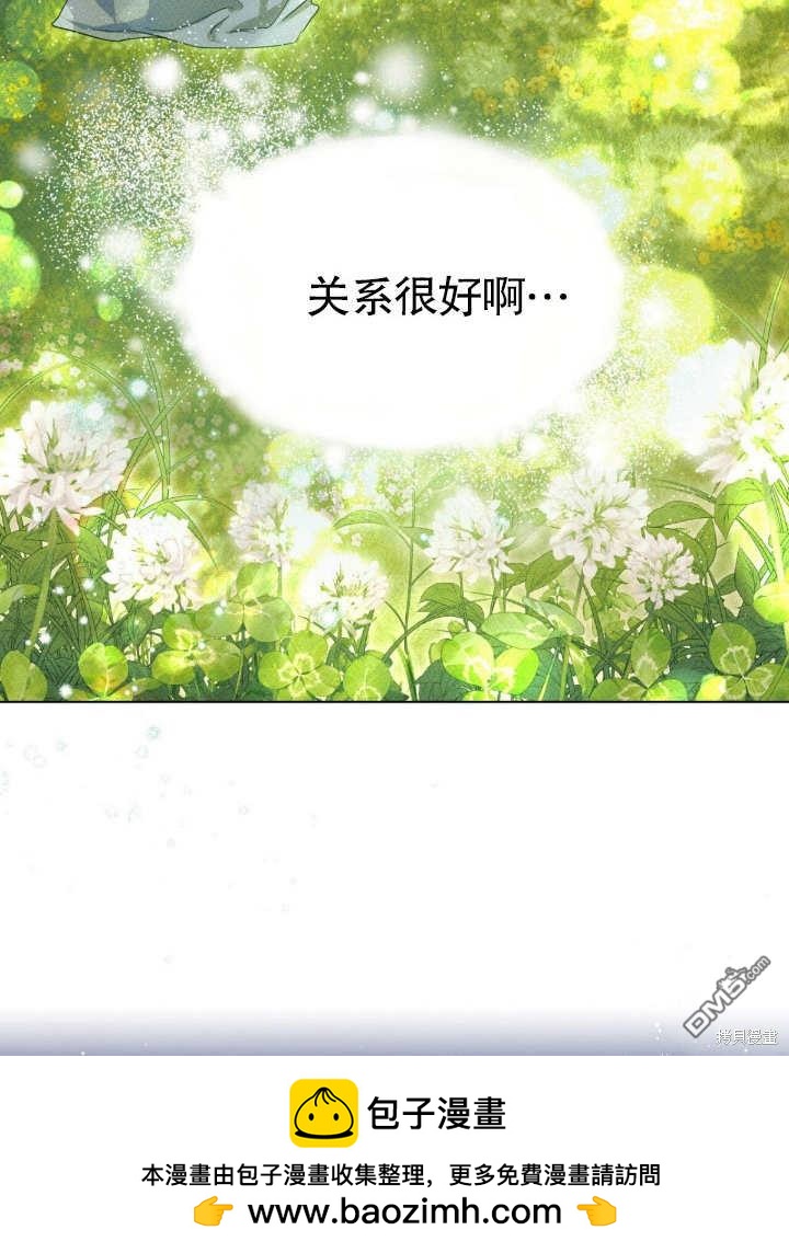 第11话87