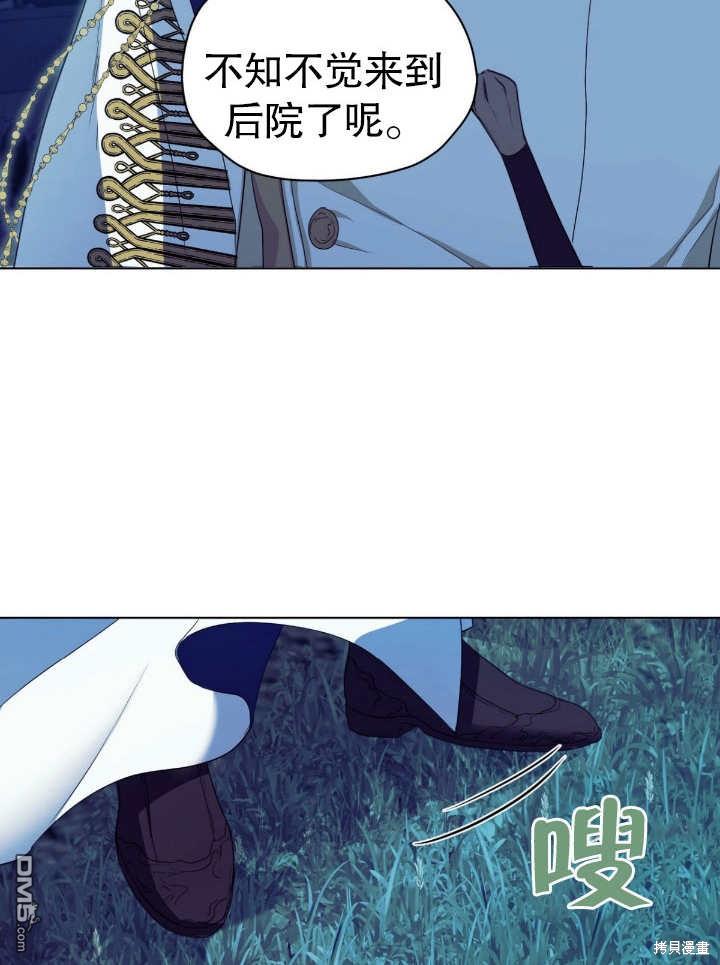 第11话89