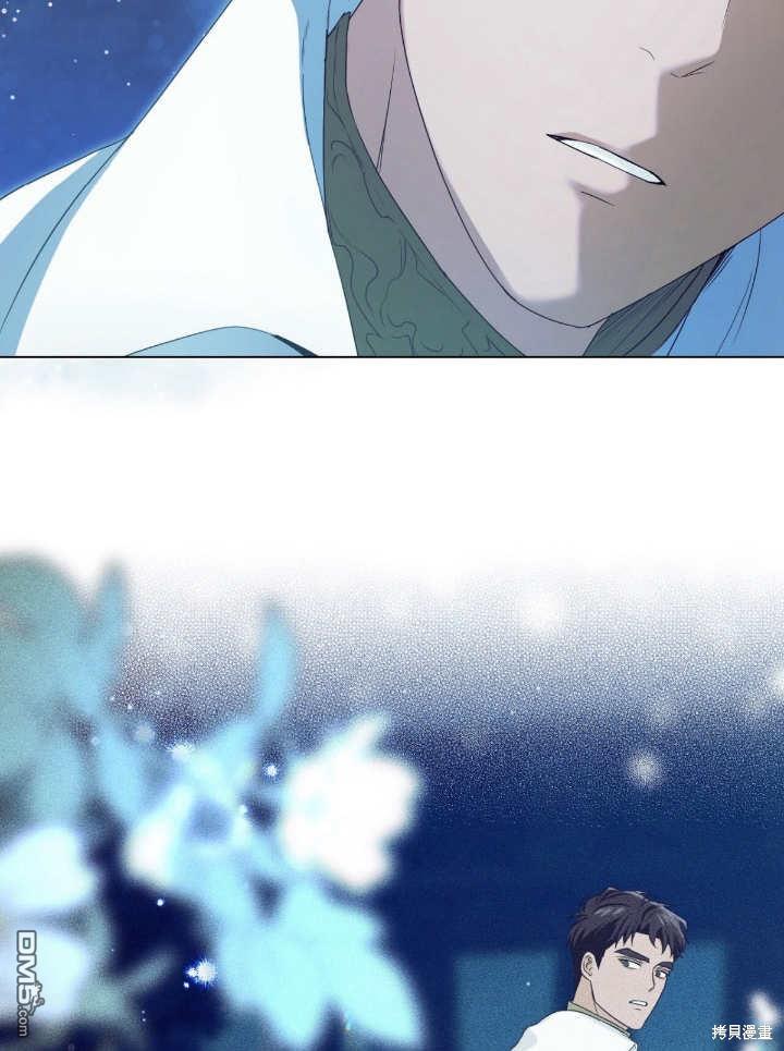 第11话91