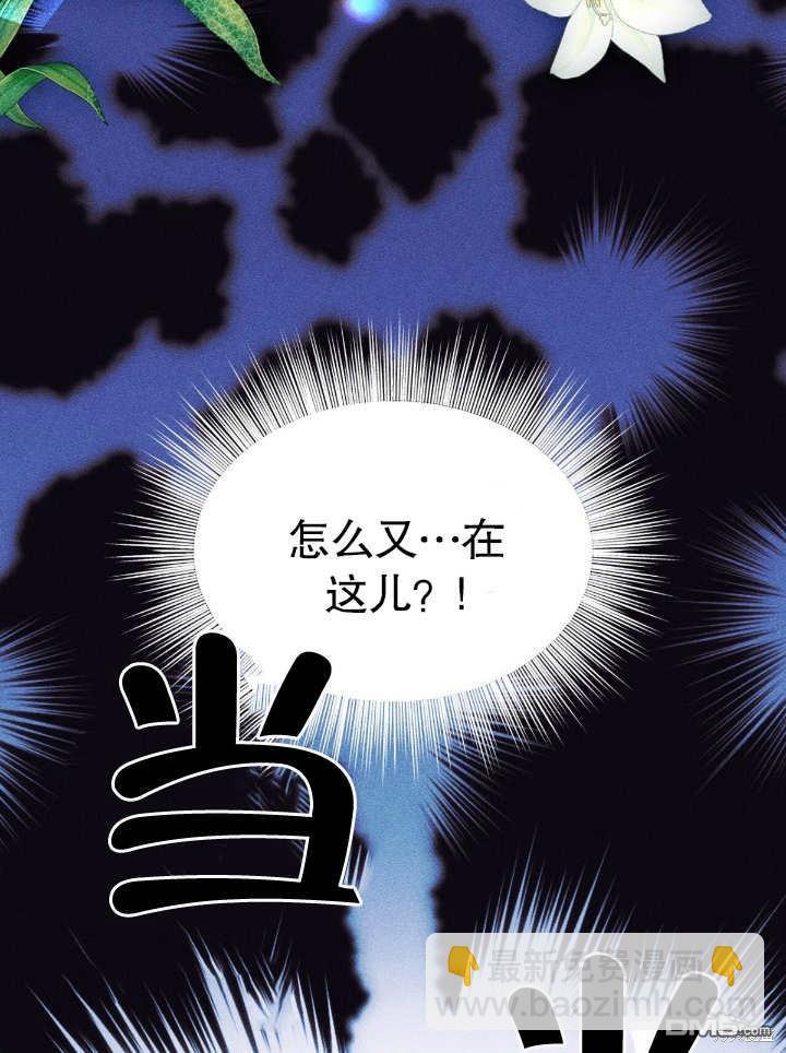 第11话95