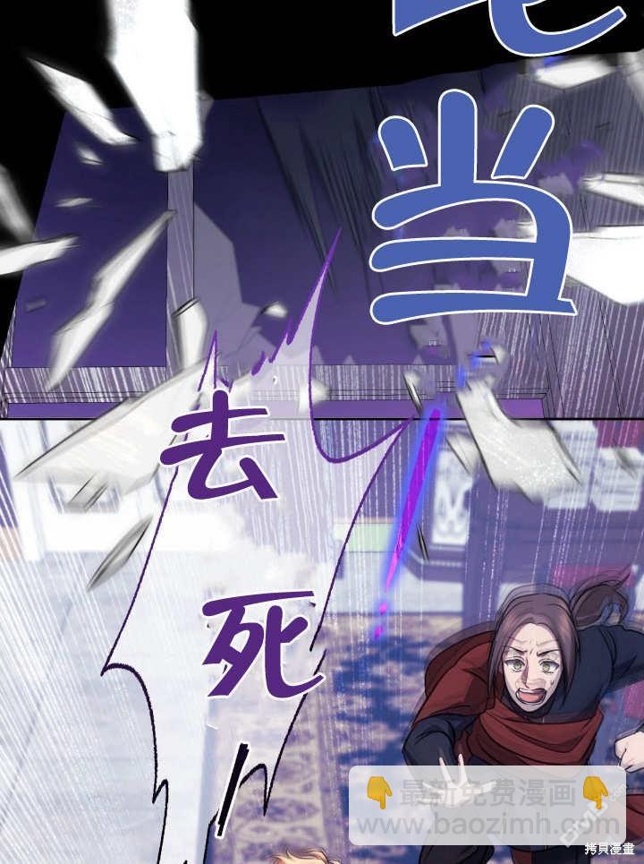 第17话104