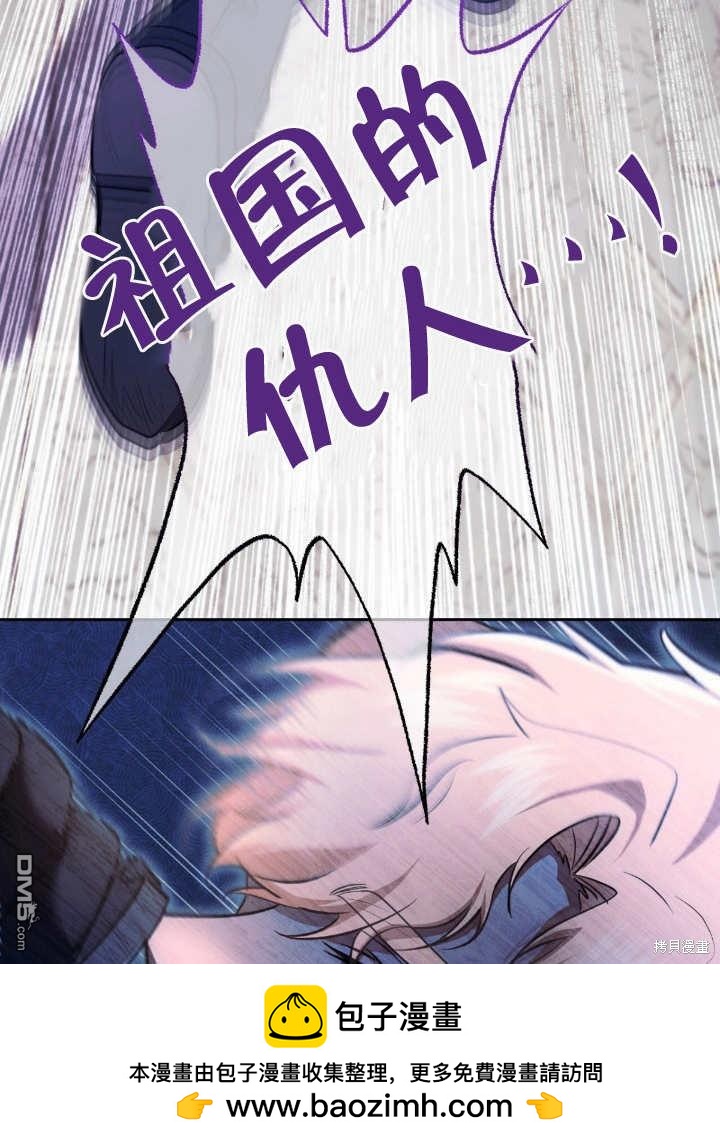 第17话107