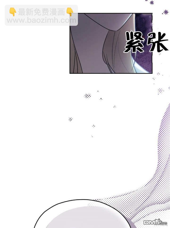 第17话11