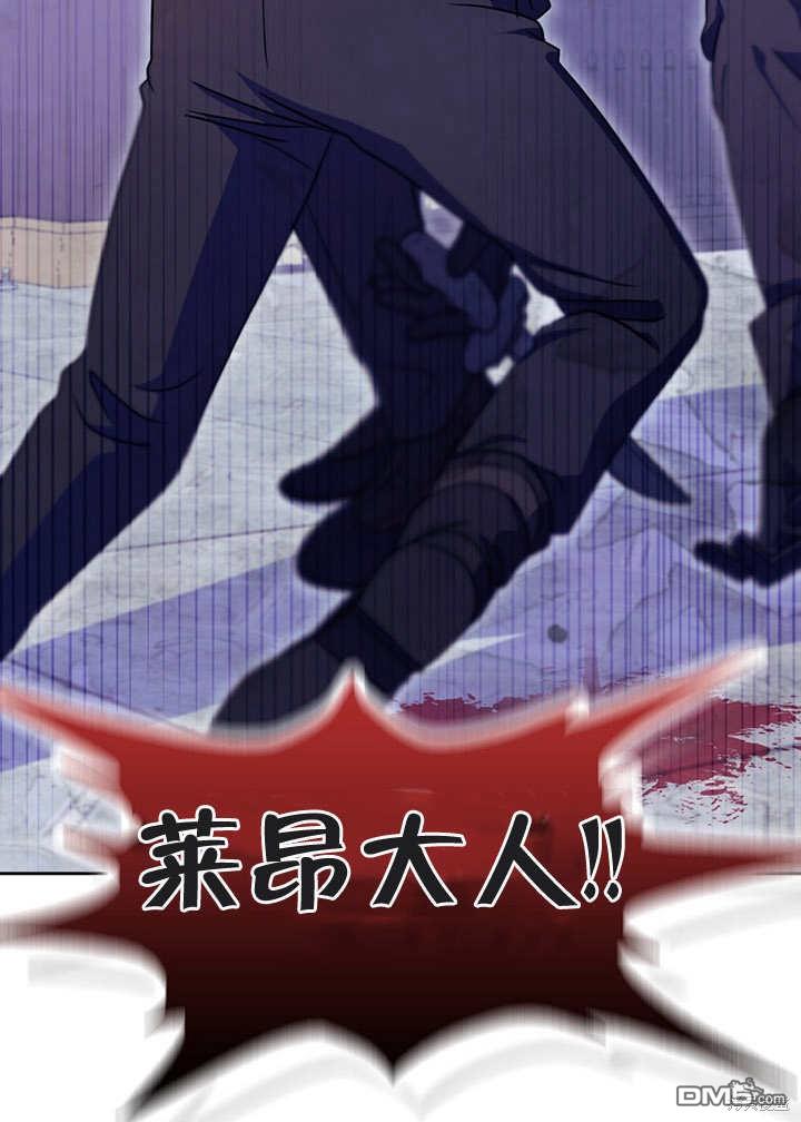 第17话111