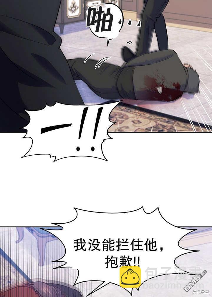 第17话113