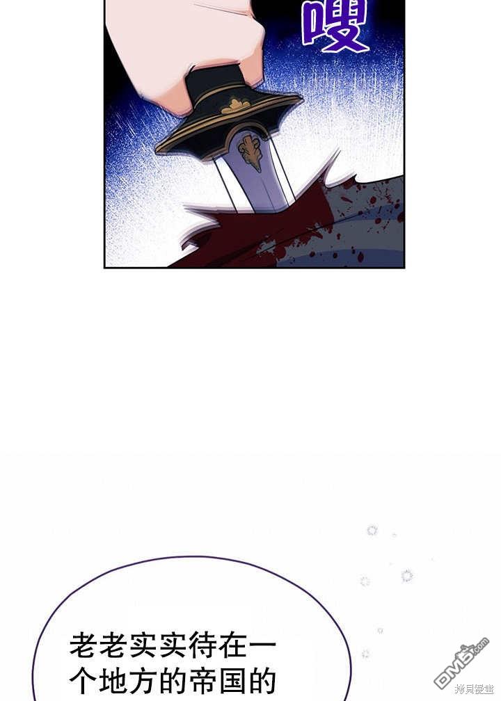 第17话115
