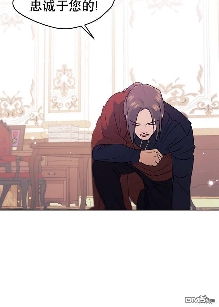 第17话118
