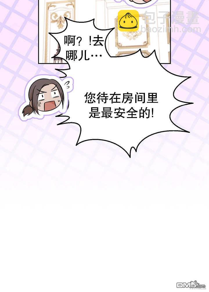 第17话121