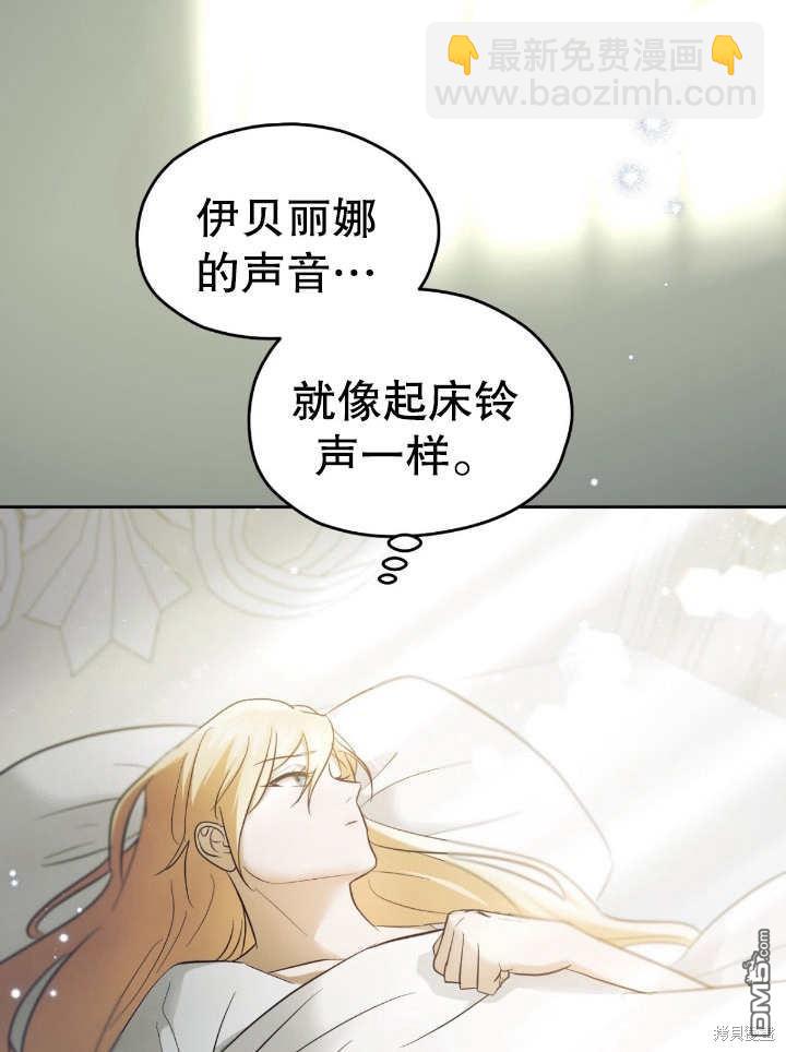 第17话2