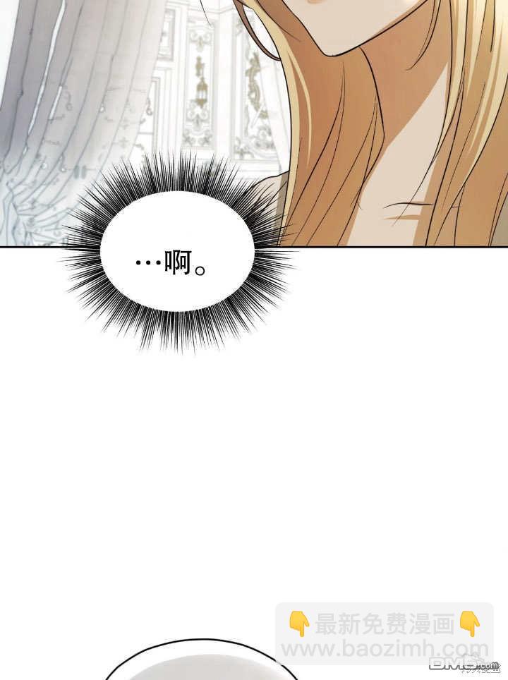 第17话25