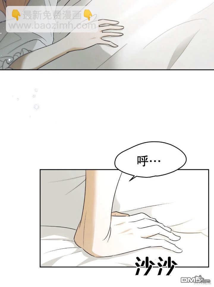 第17话3