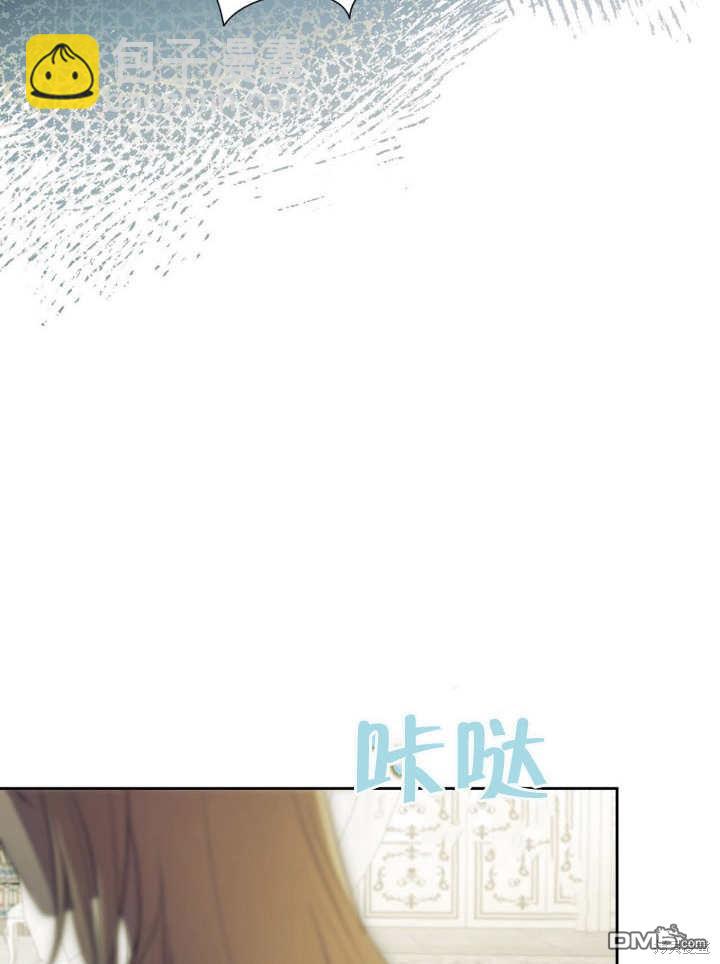 第17话31