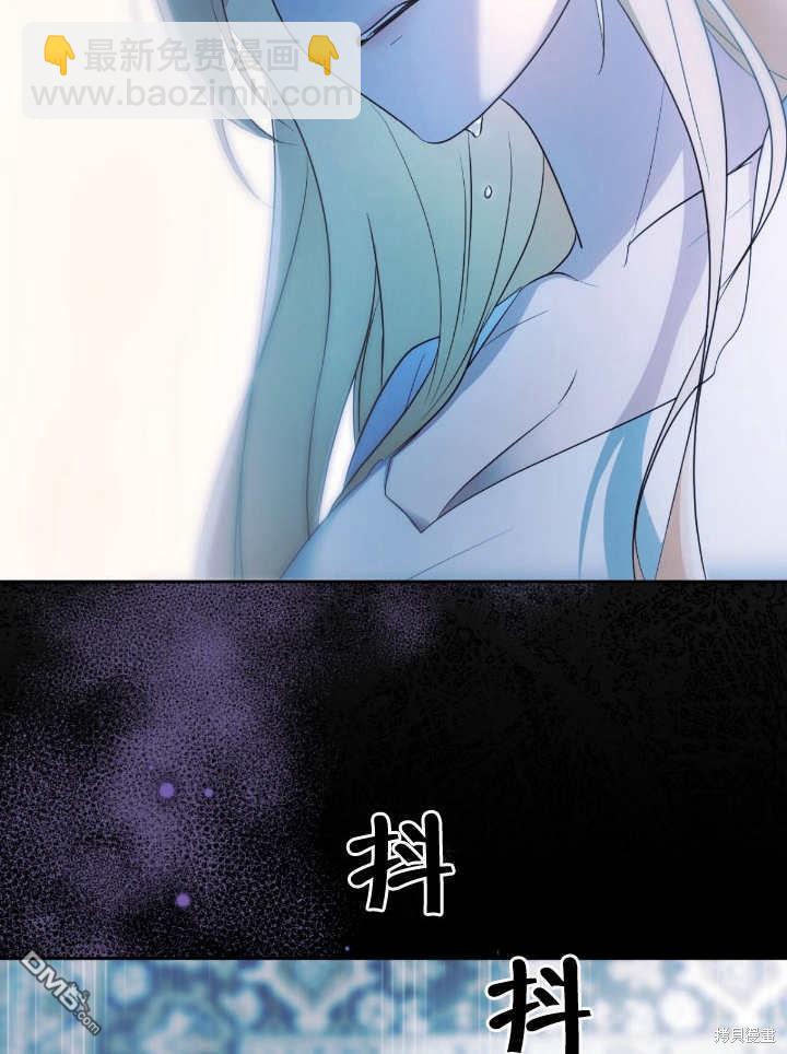 第17话33