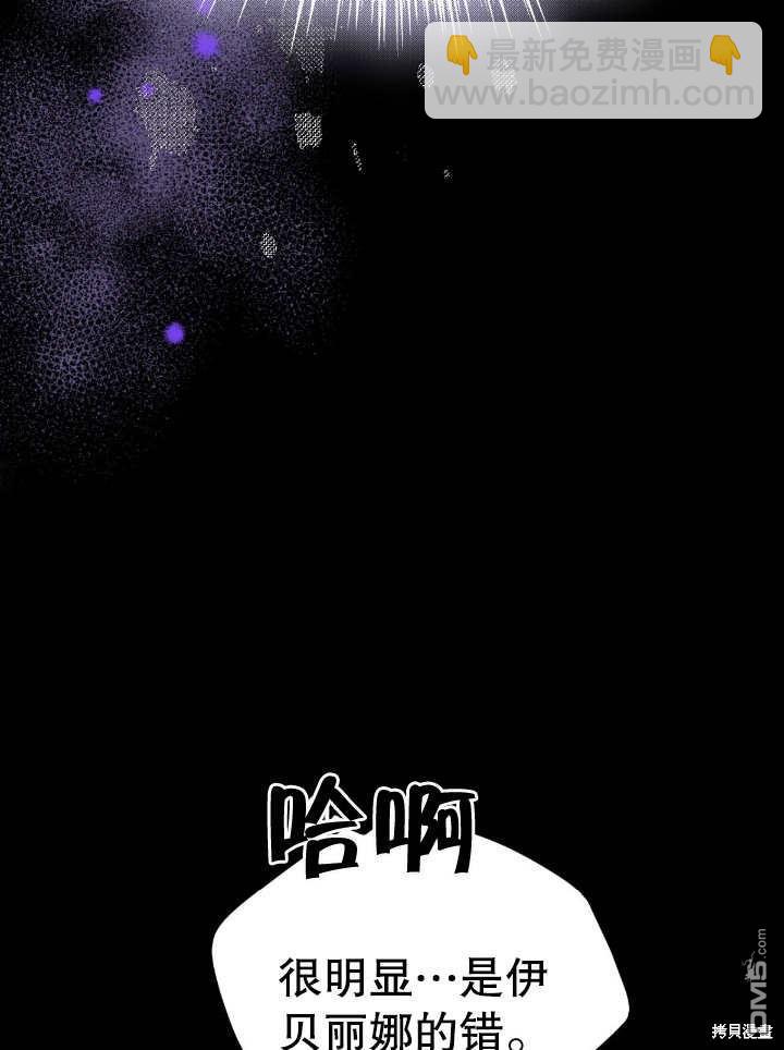 第17话36