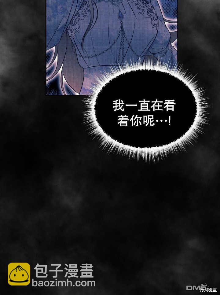 第17话39