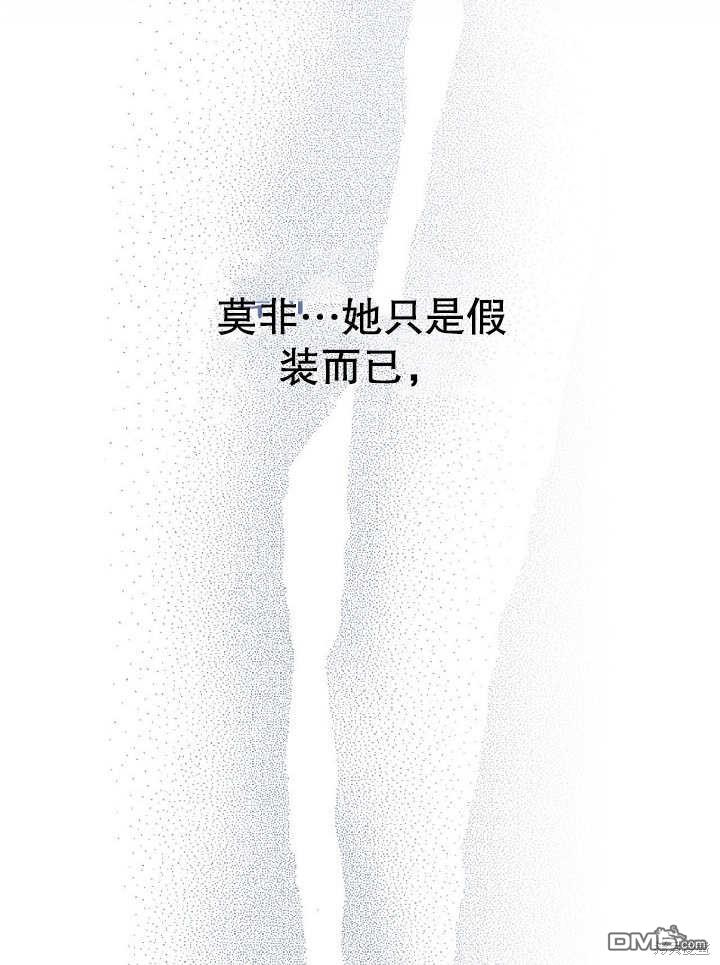 第17话42