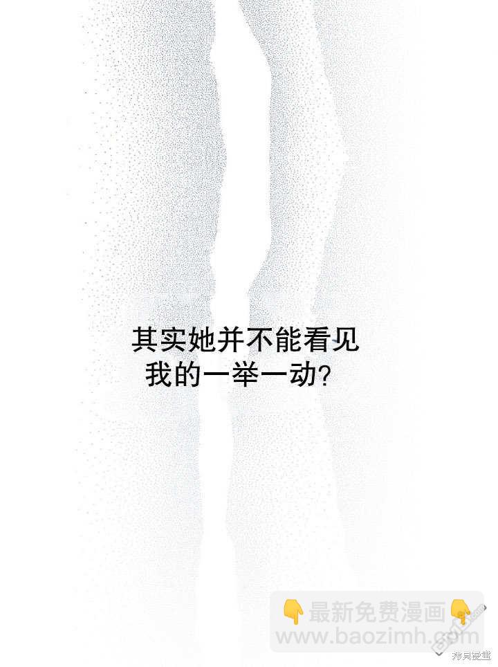 第17话43