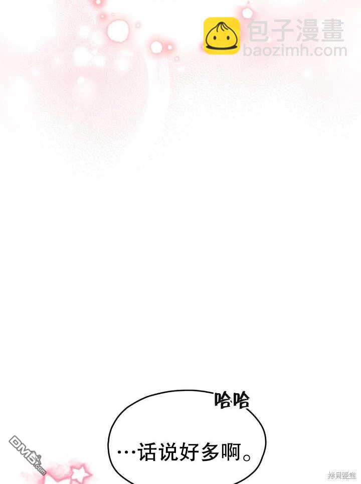 第17话64