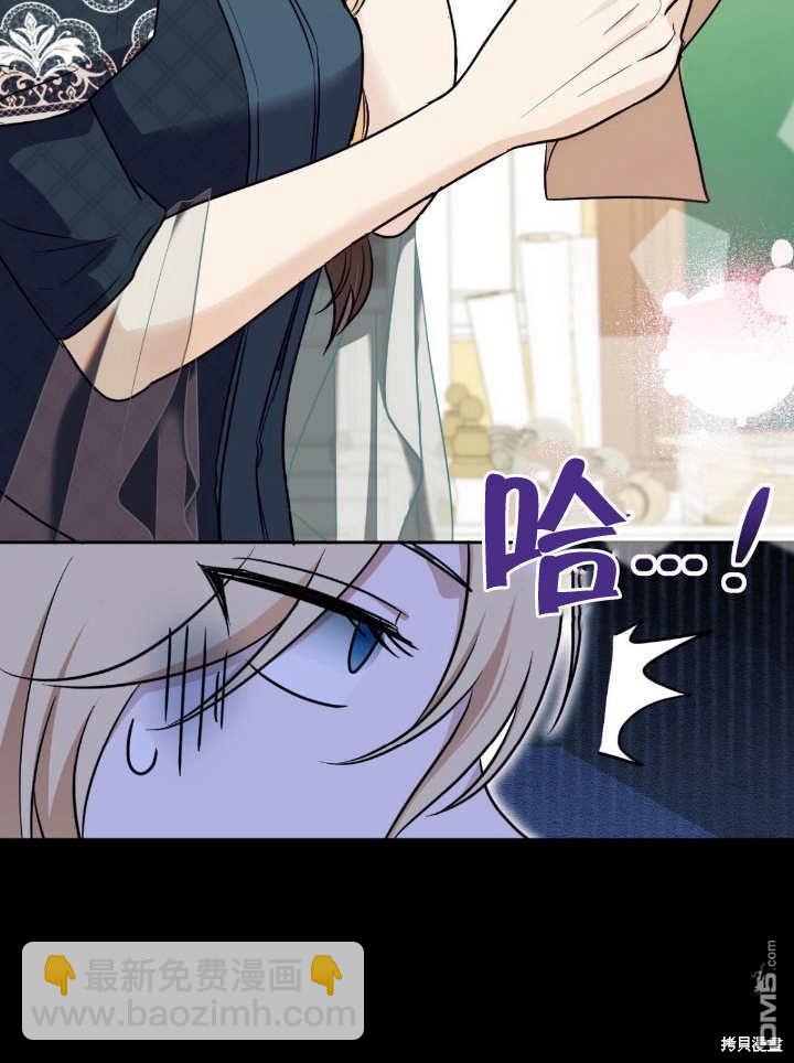 第17话74