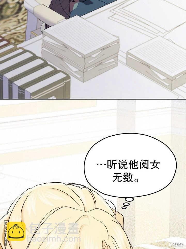 第17话78