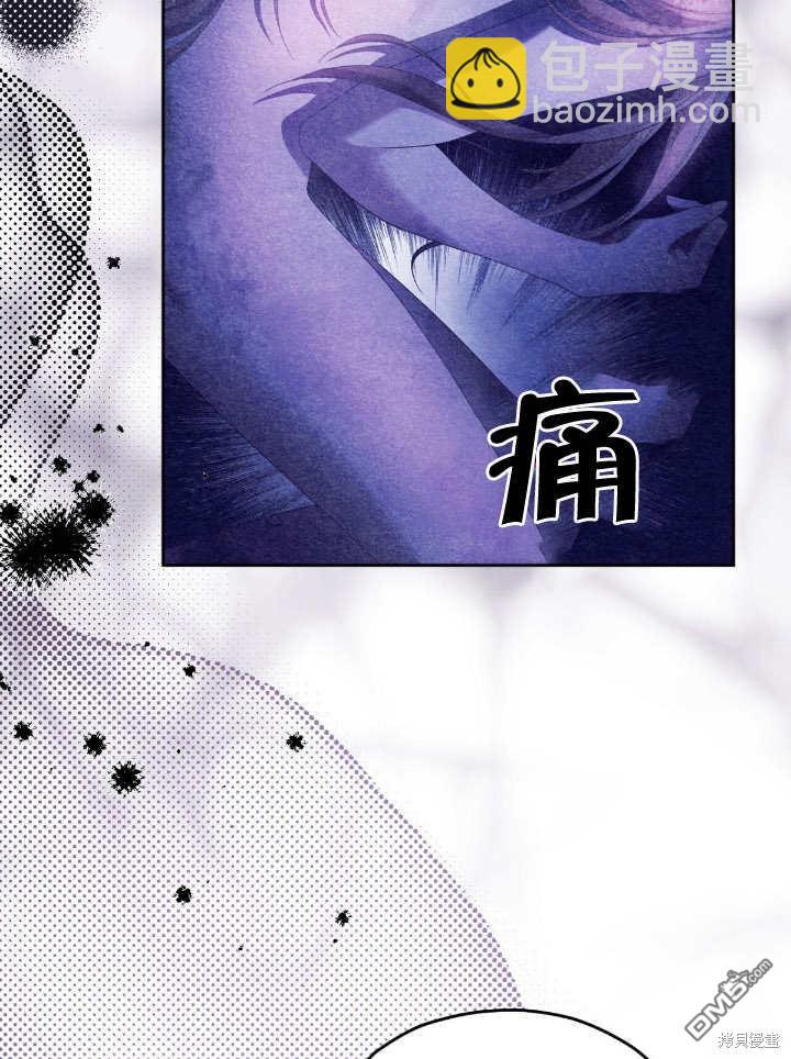 第17话9