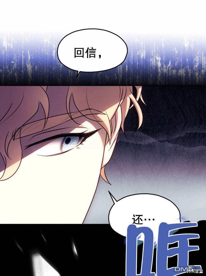 第17话99