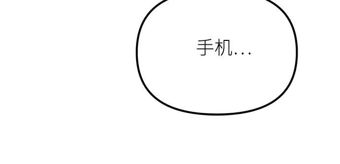 第4话10