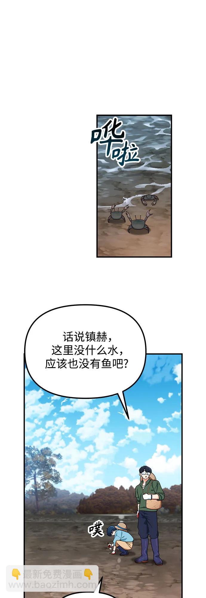 第4话15