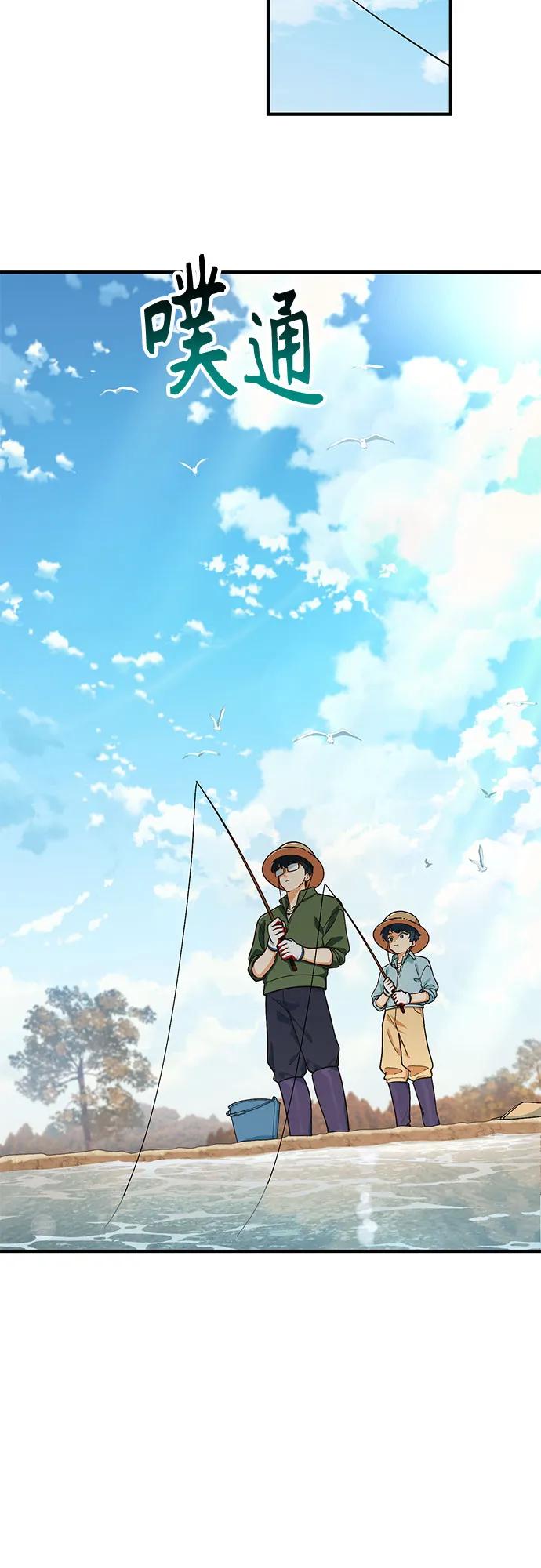 第4话22