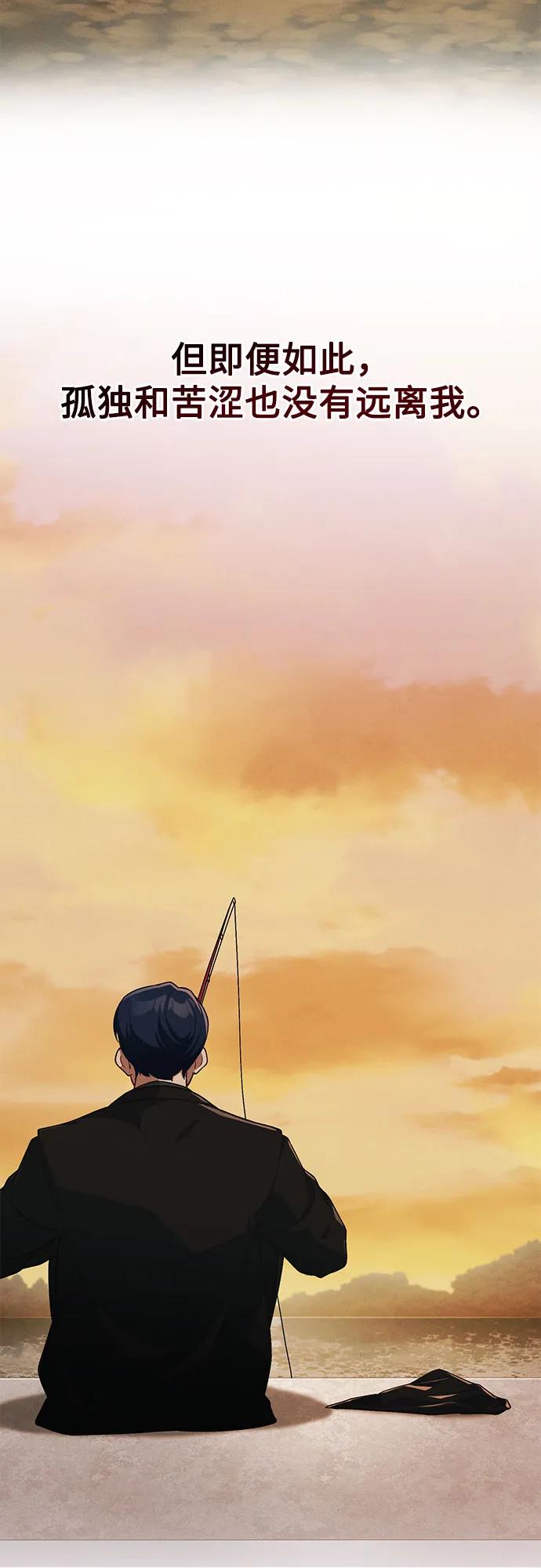 第4话25